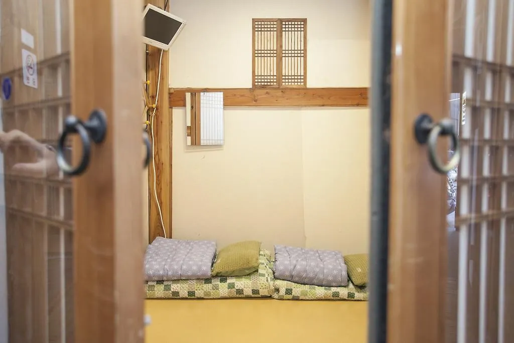 ** Maison d'hôtes Kimchi Guesthouse Jongno Séoul Corée du Sud