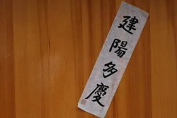 Kimchi Guesthouse Jongno Seoul