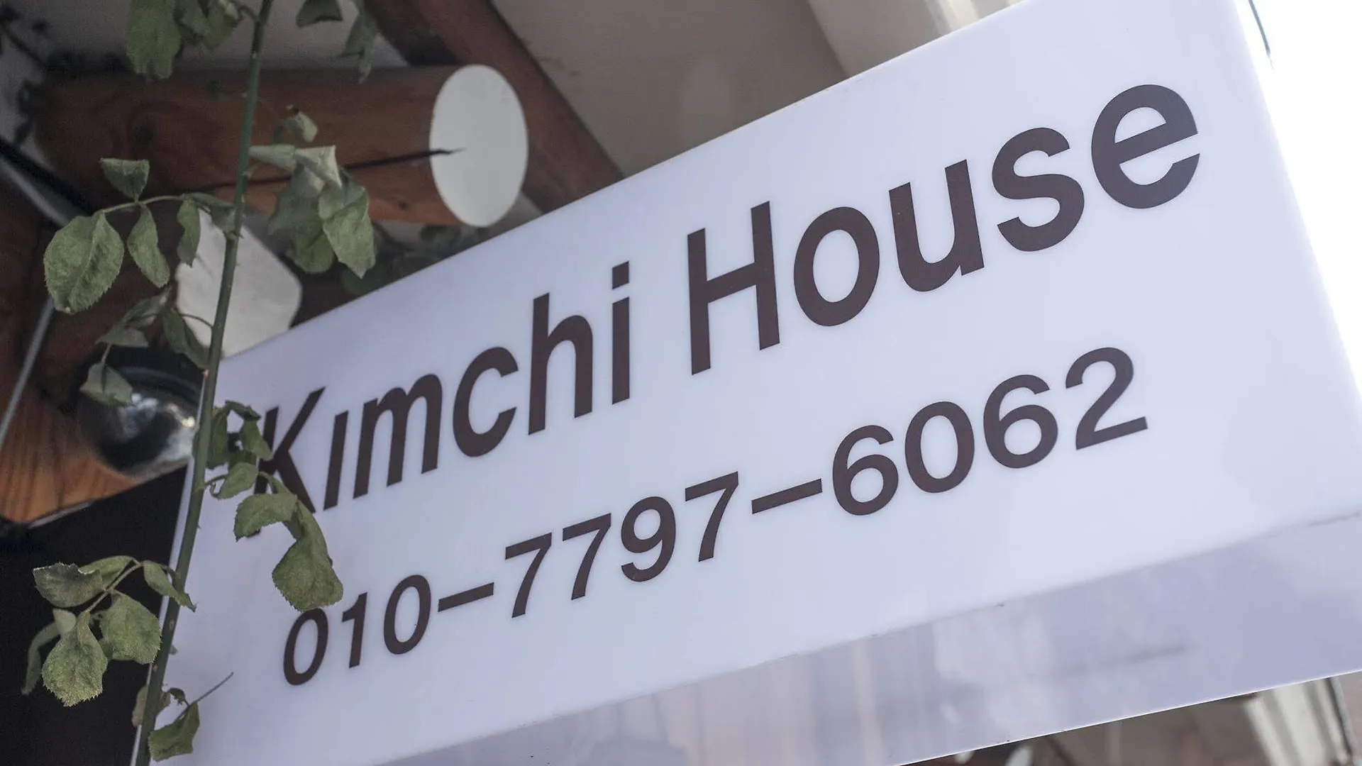 Kimchi Guesthouse Jongno Seoul 2*,