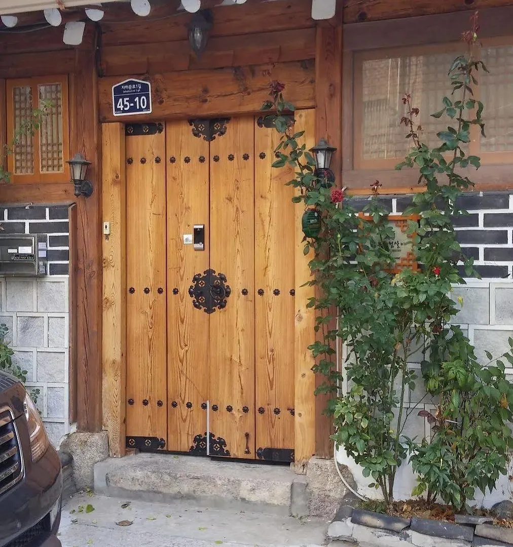 Guest house Kimchi Guesthouse Jongno Seoul